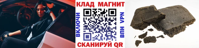 Виды наркотиков купить Дудинка Марихуана  COCAIN  APVP  МЕФ  ГАШ 