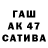 MDMA кристаллы Taras Muravskiy