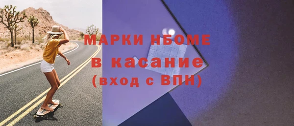 соль ск Алексеевка