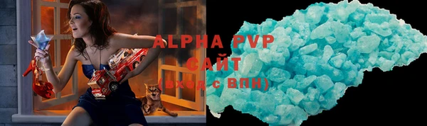 соль ск Алексеевка