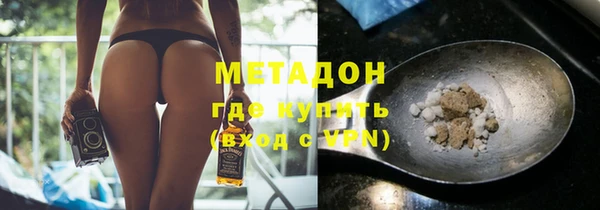 гашишное масло Семилуки