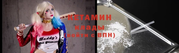 соль ск Алексеевка