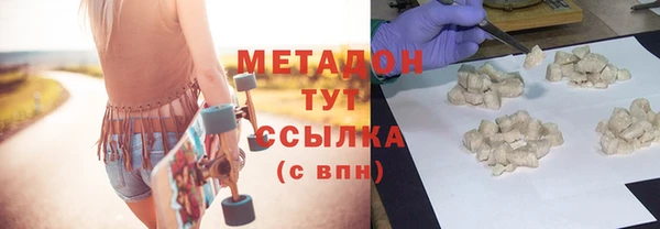 мет Алексин