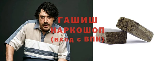 соль ск Алексеевка