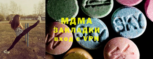 ПСИЛОЦИБИНОВЫЕ ГРИБЫ Алзамай