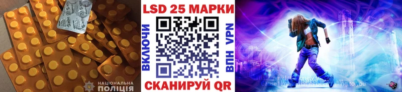 LSD-25 экстази ecstasy  kraken как войти  Дудинка 