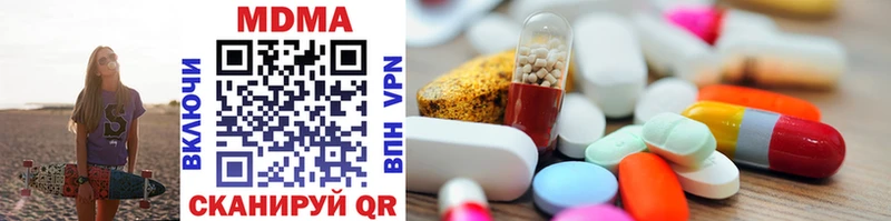 MDMA молли  blacksprut   Дудинка  купить  